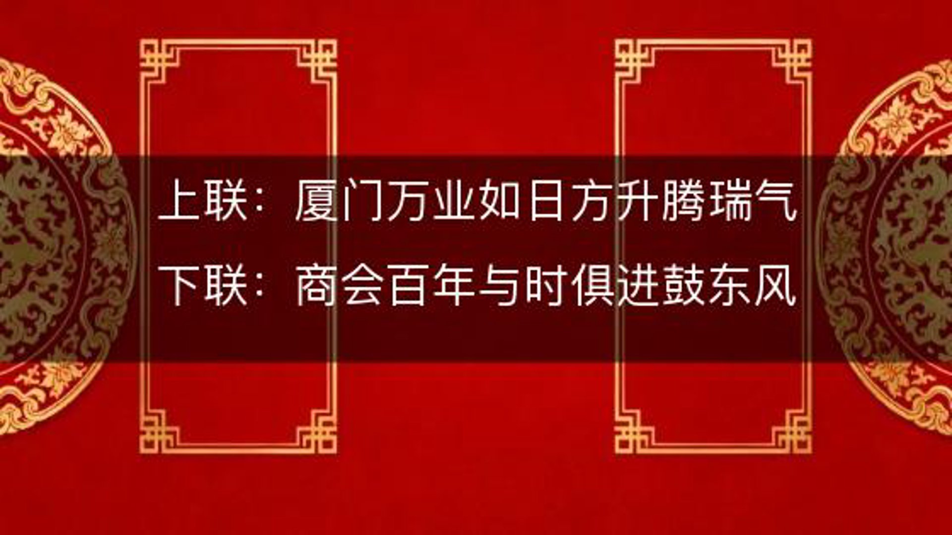 万业包装