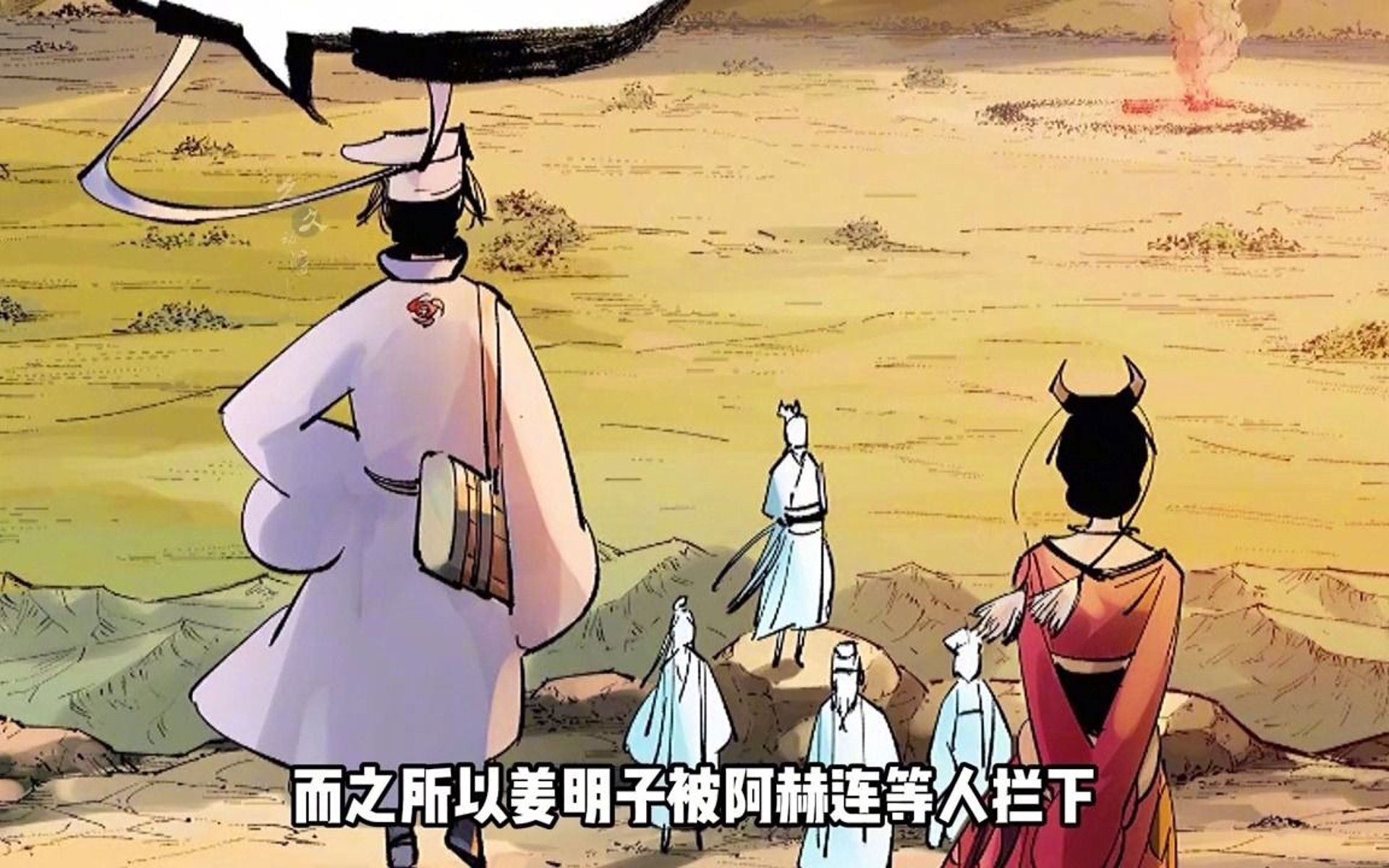 万业包装